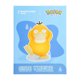 Pokemon Duck 12" Figure